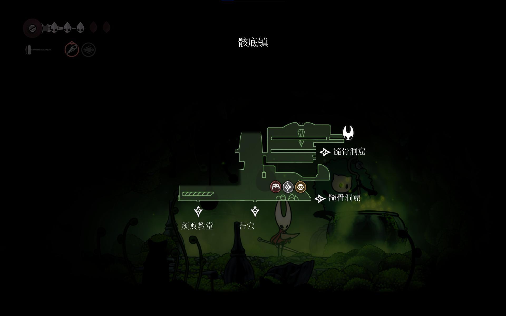 Hollow Knight: Silksong