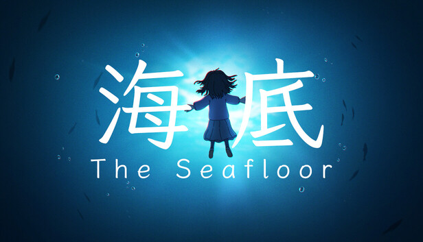 Buy The Seafloor Buy The Seafloor