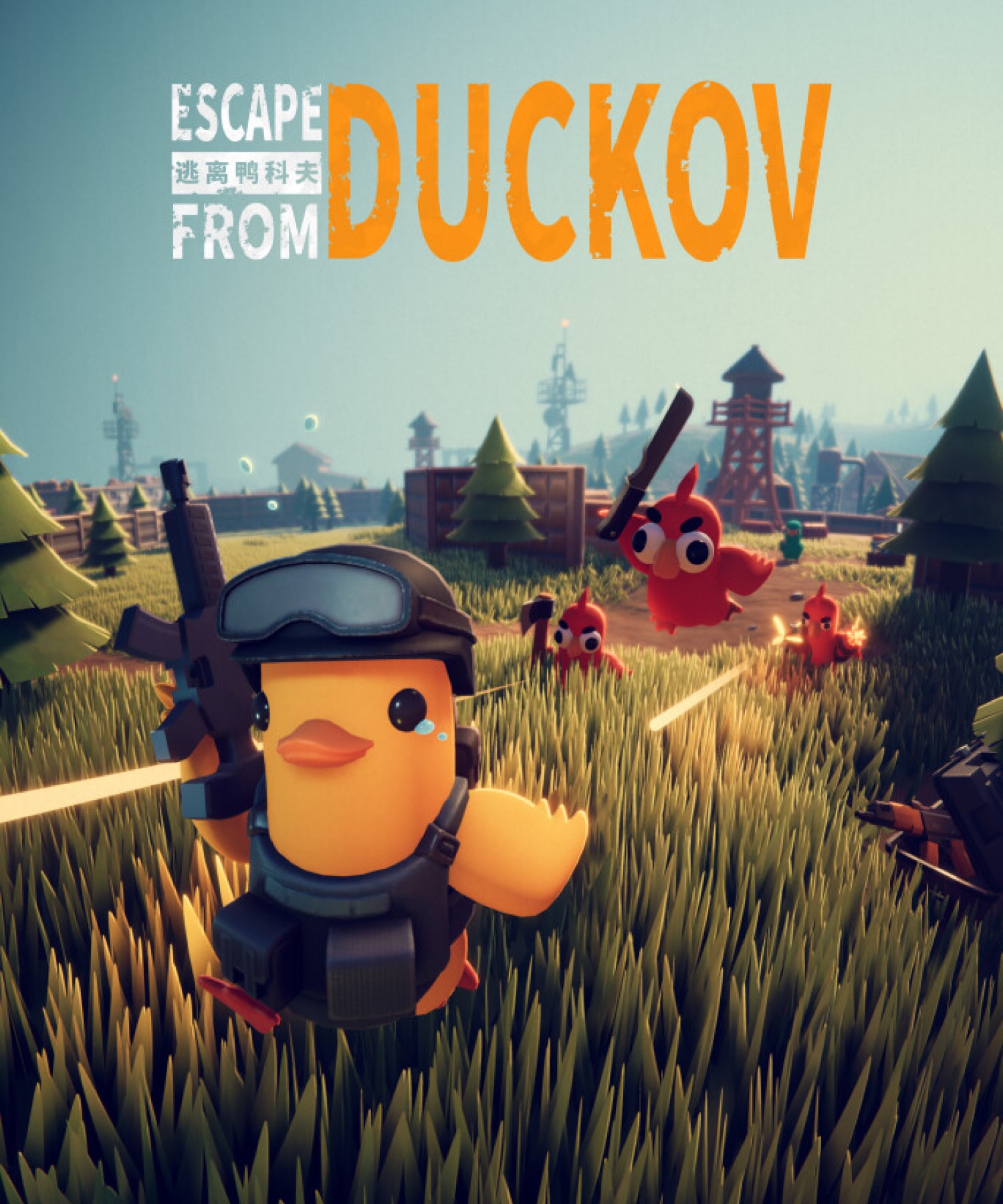 Escape from Duckov