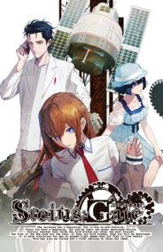 STEINS;GATE RE:BOOT｜PC｜Steam｜ACCOUNT